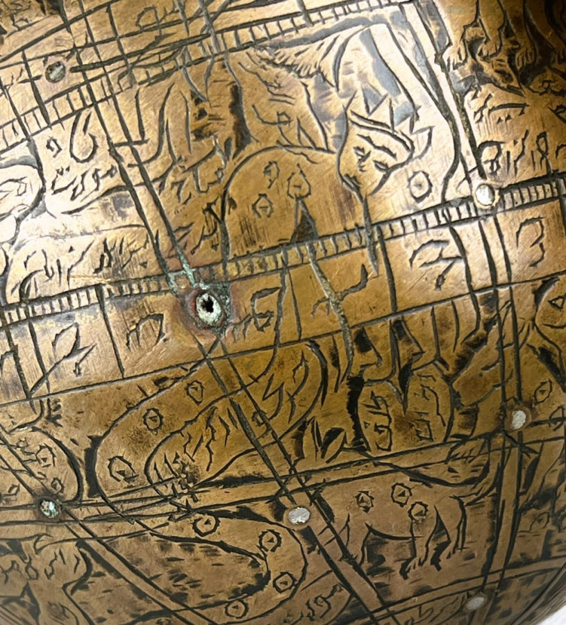A 19th century Persian globe