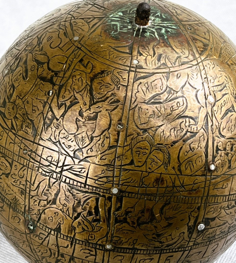 A 19th century Persian globe